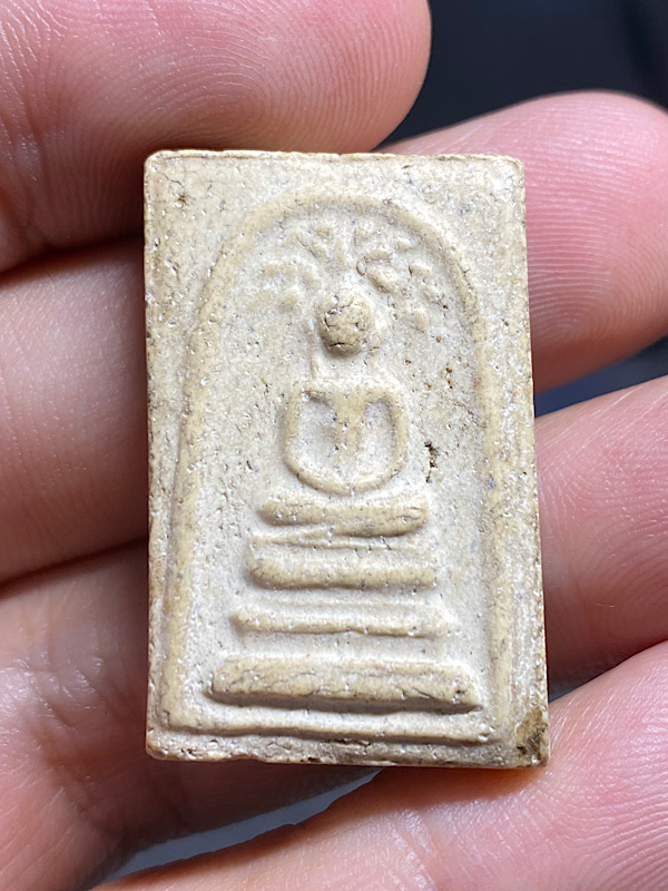 สมเด็จปรกโพธิ์เก่า 