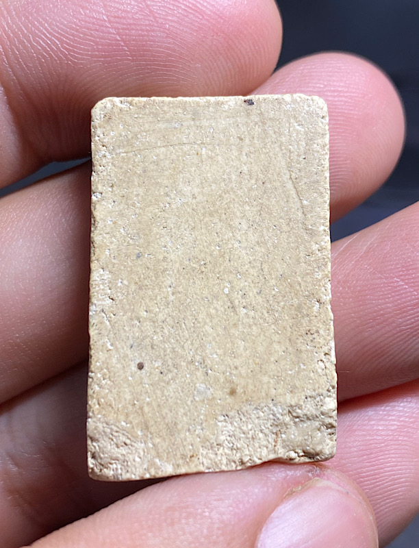 สมเด็จปรกโพธิ์เก่า 