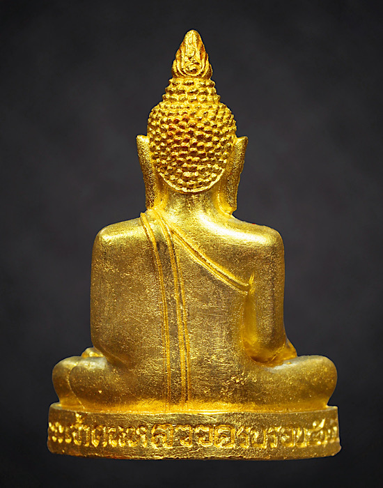 รูปหล่อพระเจ้าตนหลวง เนื้อทองคำ ปี2535