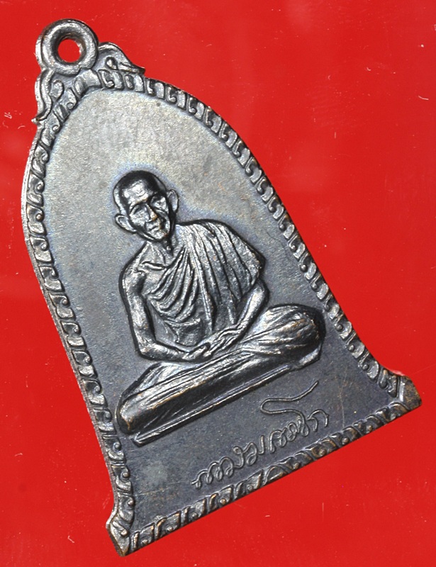 ระฆังบล็อกนิยม พร้อมกล่องเดิมๆๆสุดๆๆ