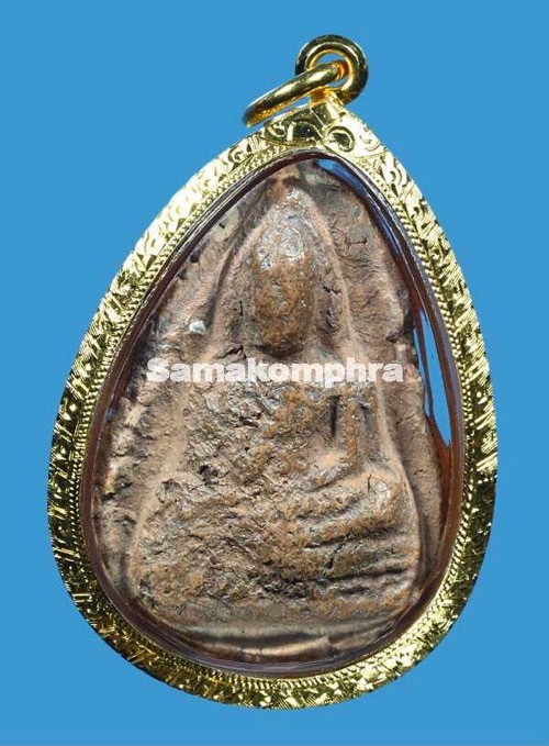 พระท่ามะปราง เลี่ยมทอง กรุสำปะซิว มีบัตร