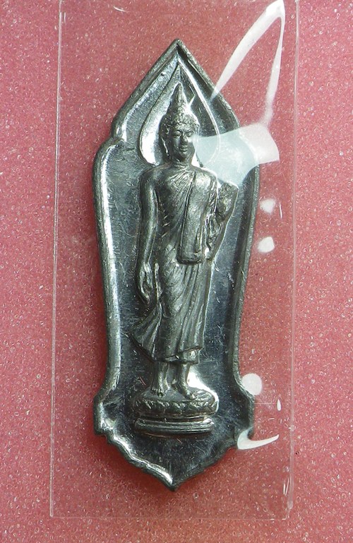 พระพุทธ25ศตวรรษ ปี2500