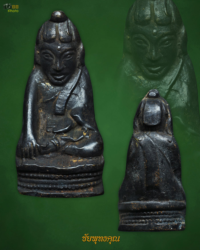 พระกริ่งอุปคุต ปี2512 วัดพระสิงห์