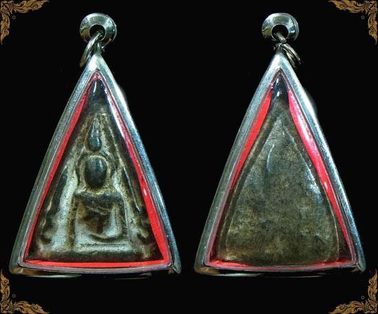 พระพุทธชินราชเนื้อดินกรุเมืองพิษณุโลก