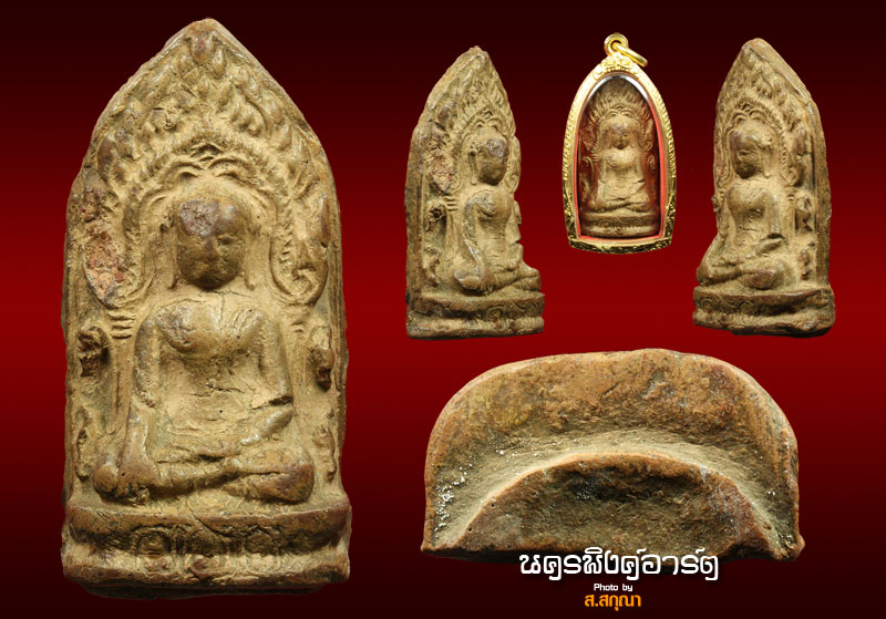 พระจามเทวีซุ้มเรือนแก้ว(ลือโขง)