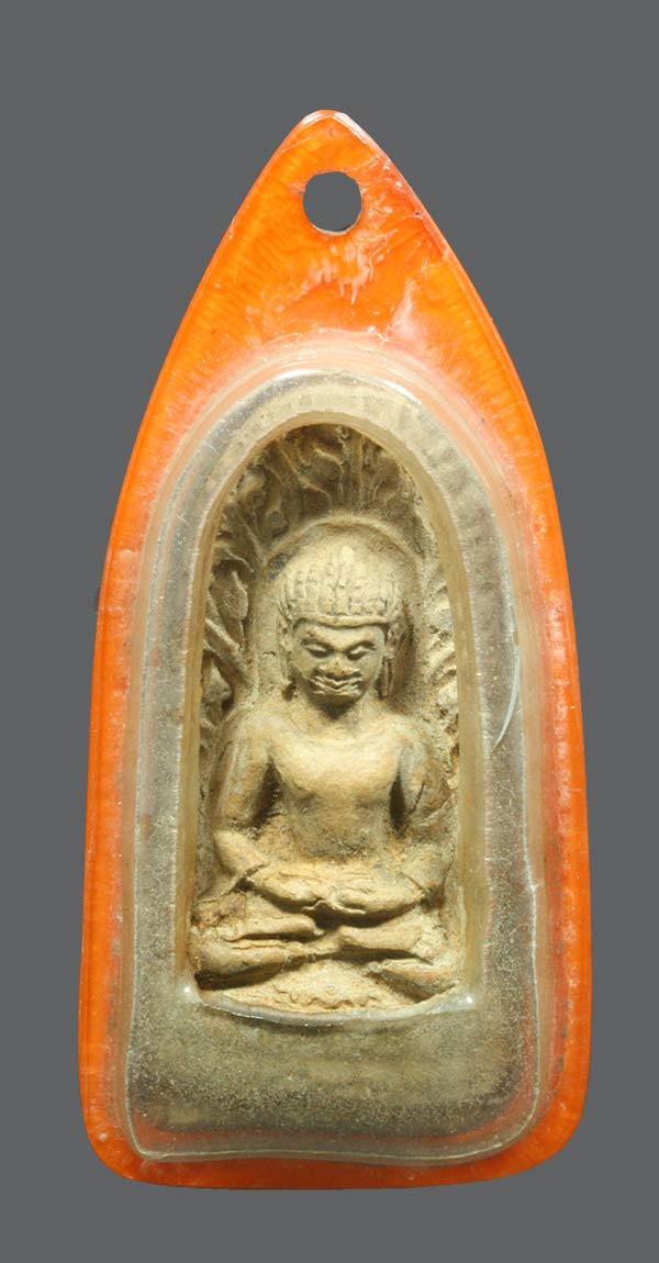 พระลือ หลวงปู่แหวน