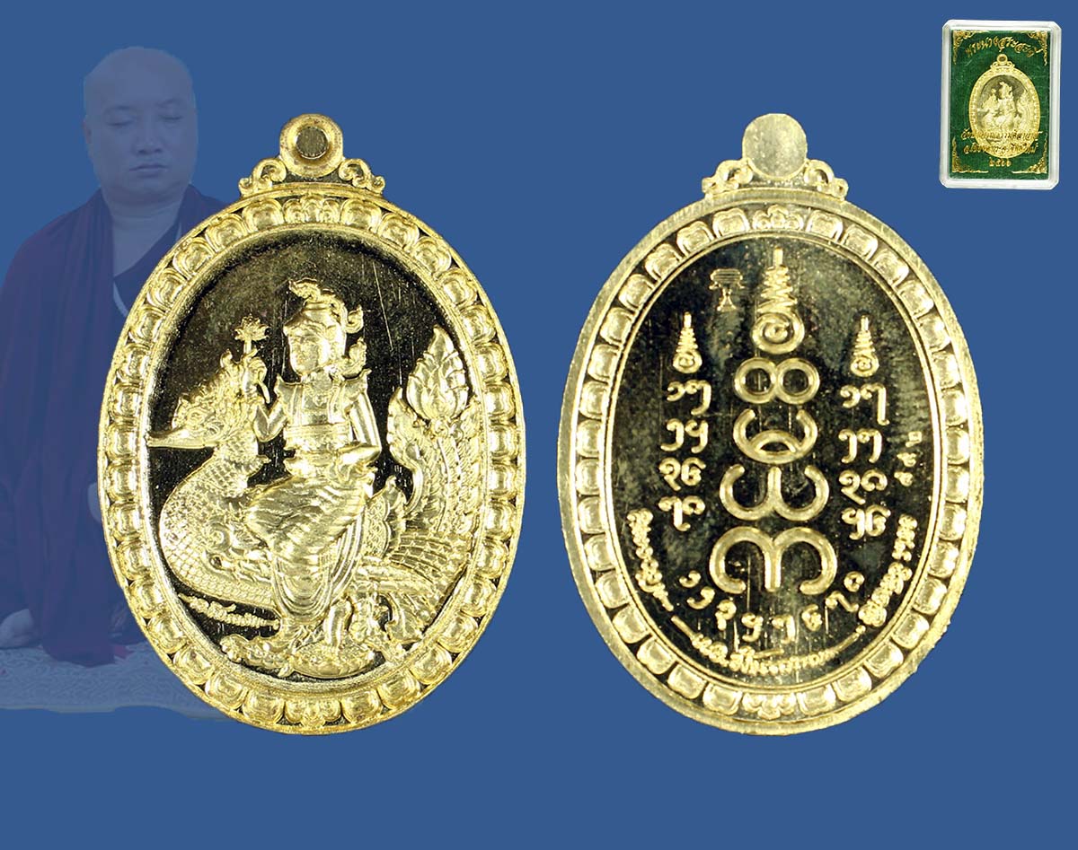 พระแม่สุระสะตี่ คบ.พันแสน วัดป่าศิลาวาส