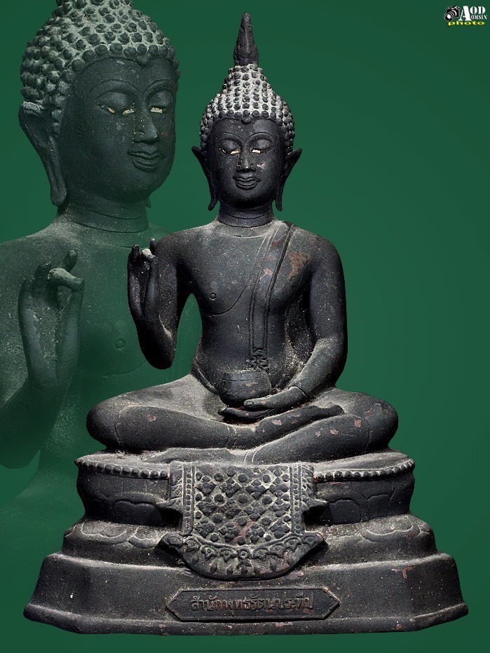 พระบูชาปางดีดน้ำมนต์ สำนักพุทธรัตนประทีป ปี 2500