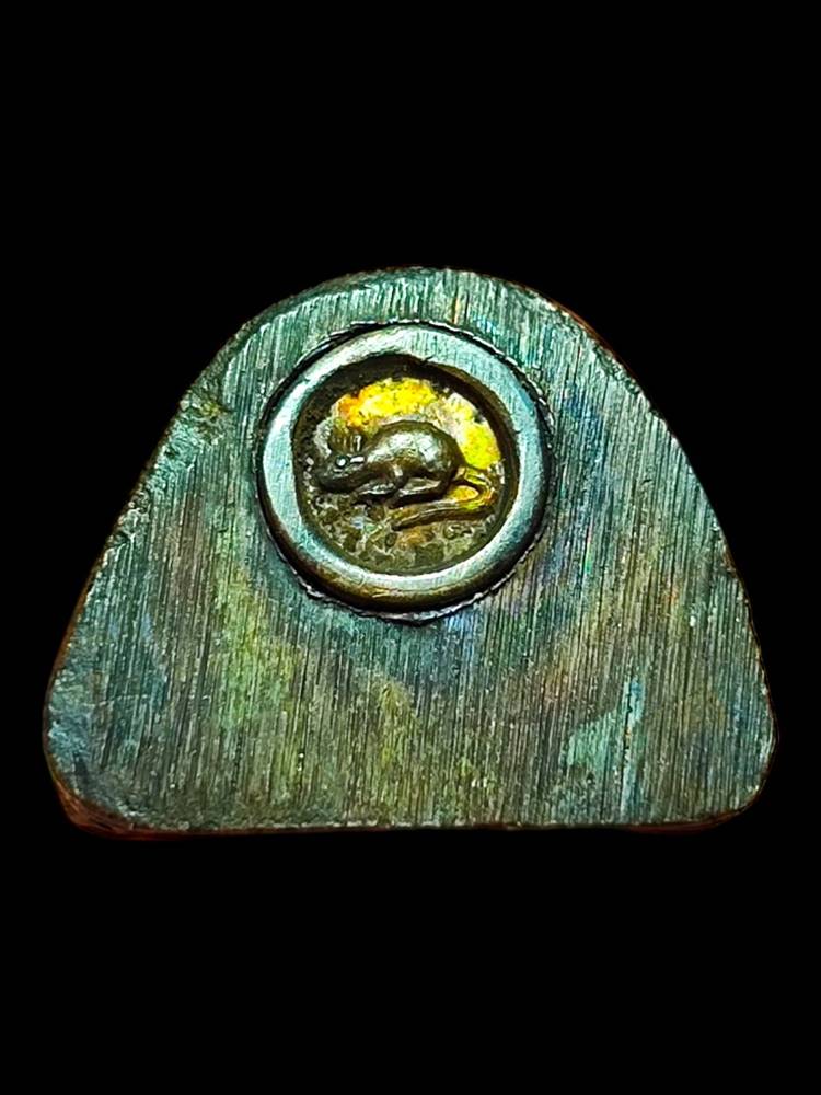 หลวงพ่อเกษม รูปหล่อปี38 เนื้อนวะ