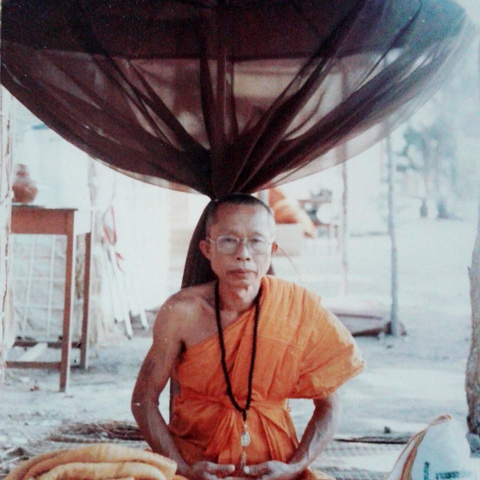 คนหุมพระเครื่องแม่ทา อ.แม่ทา จ.ลำพูน