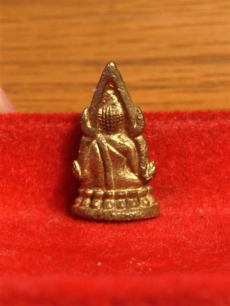 พระชัยวัฒน์ พระพุทธชินราช รุ่นเสาร์ห้า ปี2536