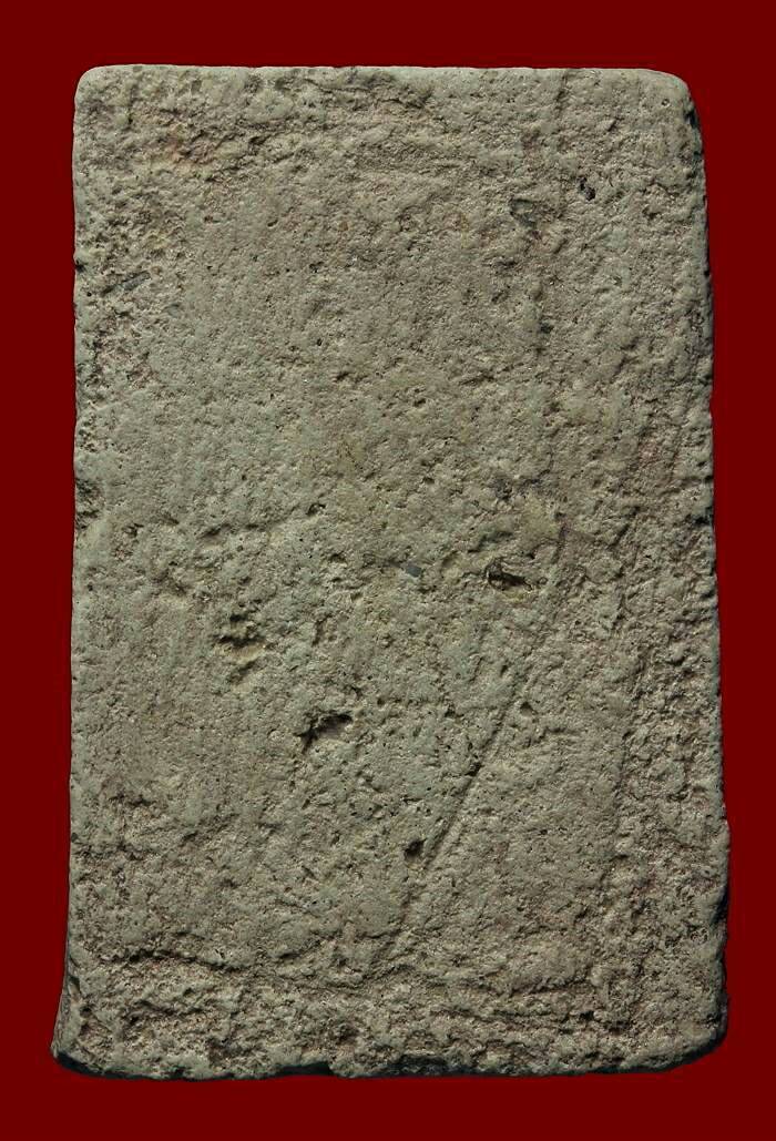 พระสมเด็จ