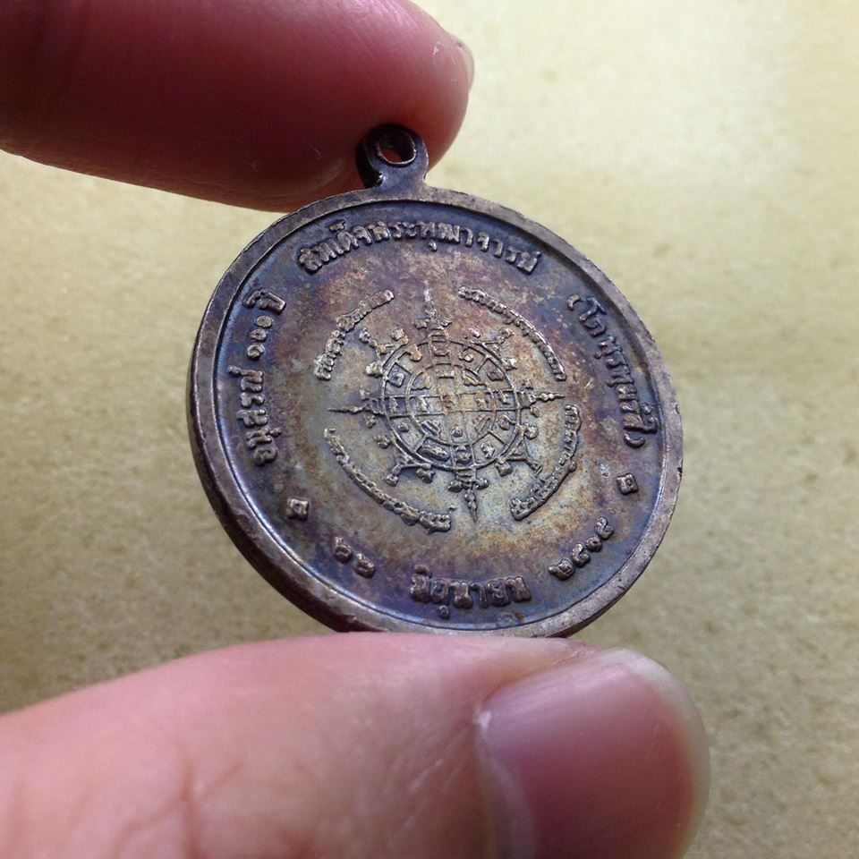 เหรียญสมเด็จโต 100ปี เนื้อเงิน เดิมสุดๆ