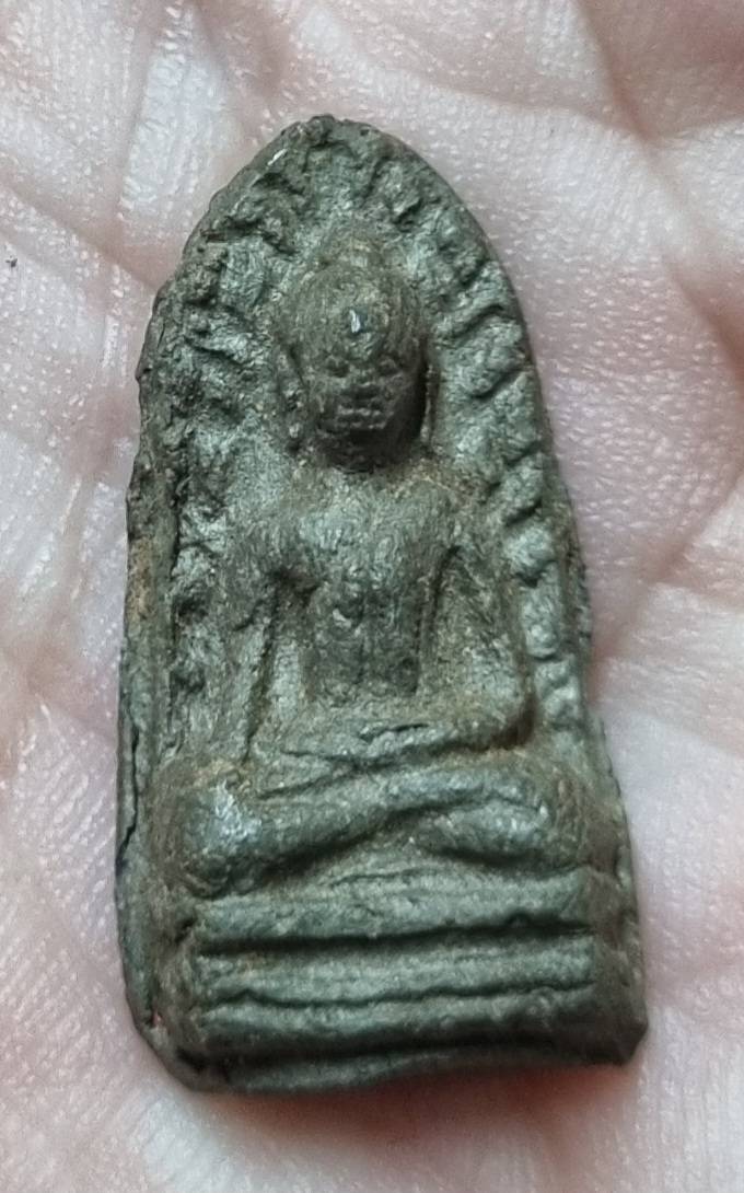 พระรอดเชตวัน 