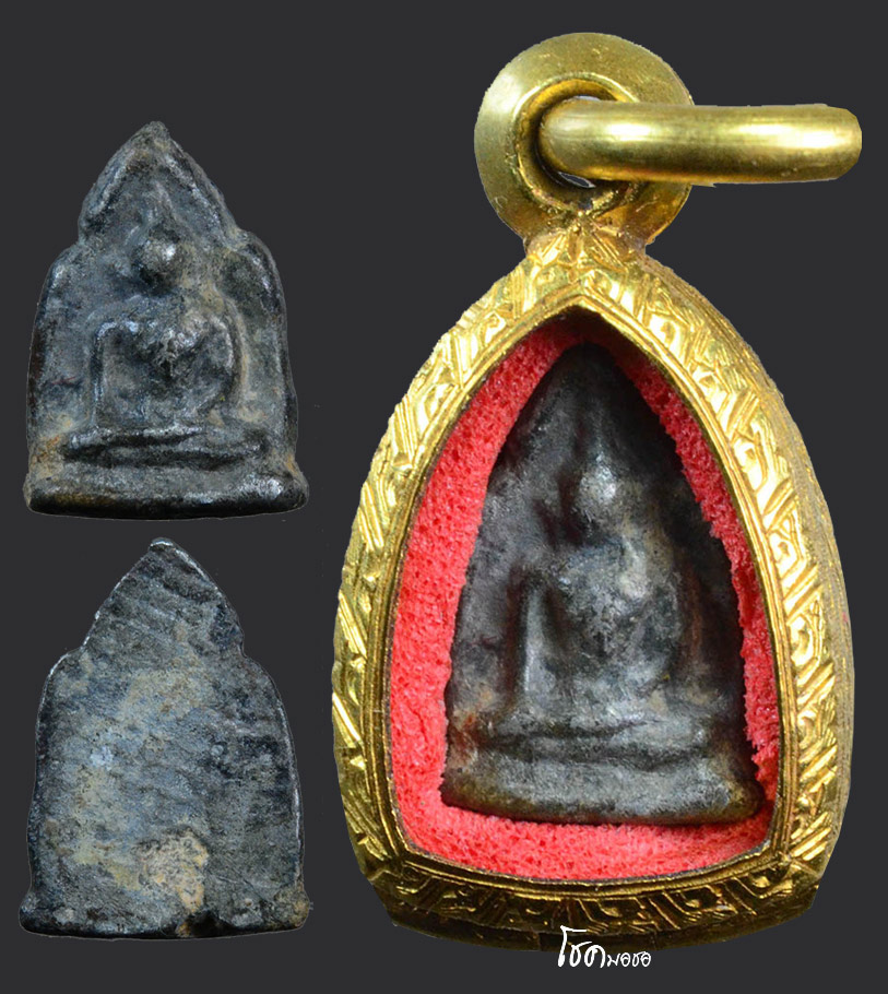 พระพิจิตร วัดนาคกลาง ชินเงิน