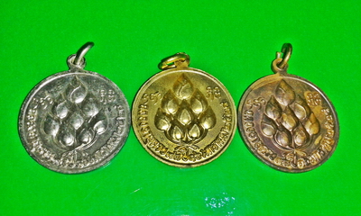 แหวนปู่แหวน ครบอายุ98ปี พ.ศ.28 ครบ3เหรียญพร้อมซองเดิมๆ