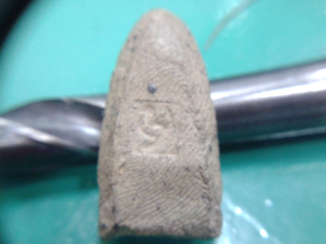 รบกวนดูให้หน่อยครับ เป็นพระอะไร ที่ไหน แท้หรือไม่ ขอบคุณครับ