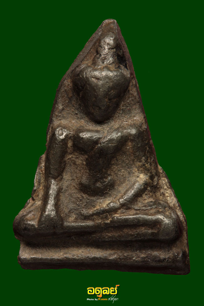 พระนางกำแพง  เนื้อชินเงิน