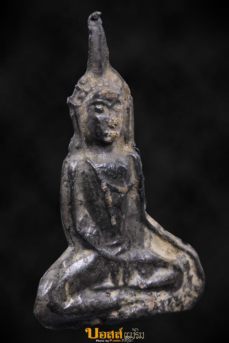 พระนางเพชรกลับ จ.สุโขทัย