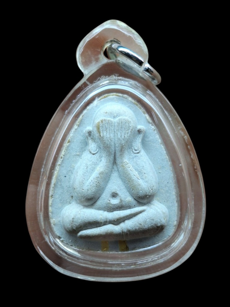 พระปิดตาตะกรุดทองคำ2ดอกพ่อเกษมปี36