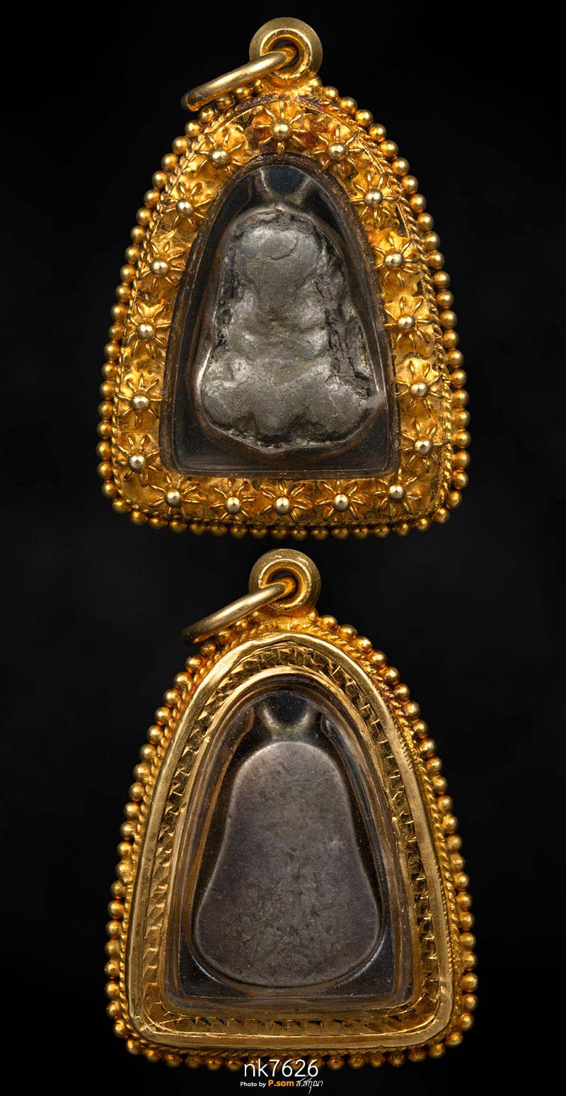 พระปิดตาหลวงปู่เอี่ยม วัดหนัง พิมพ์นะหัวเข่า เนื้อตะกั่ว