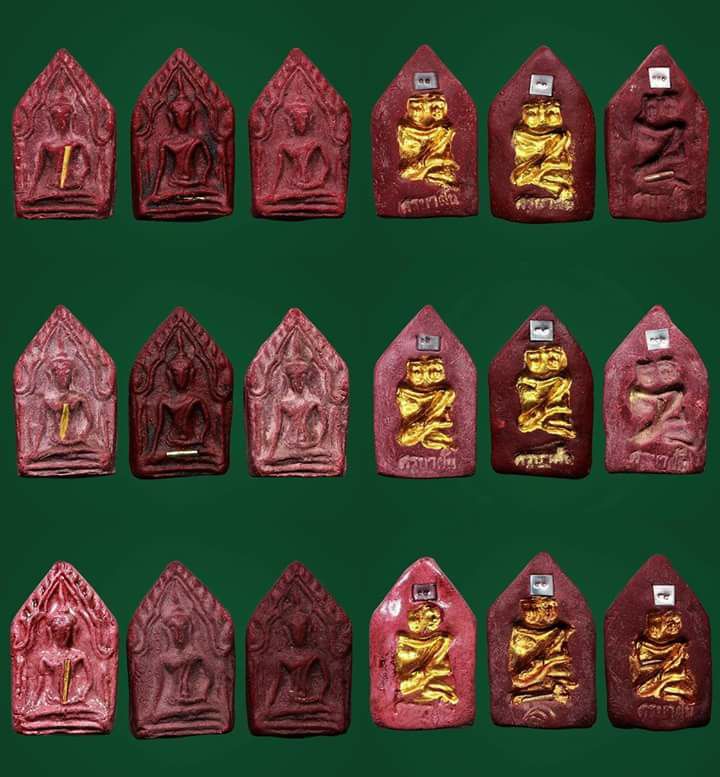 ขุนแผนว่านไก่แดงหลังอิ่น ครูบาคำฝั้น วัดกอโชค