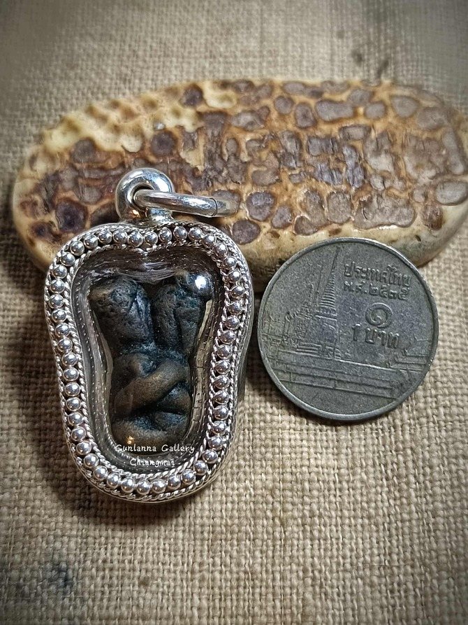 อิ่นล้านนา1 (สำริด)