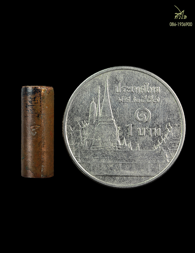 ครูบาขันแก้ว วัดสันพระเจ้าแดง (หายากสุดๆ) ดอกพิเศษ. ตอกโค๊ตเม็ดงา ชัดเจนที่สุด