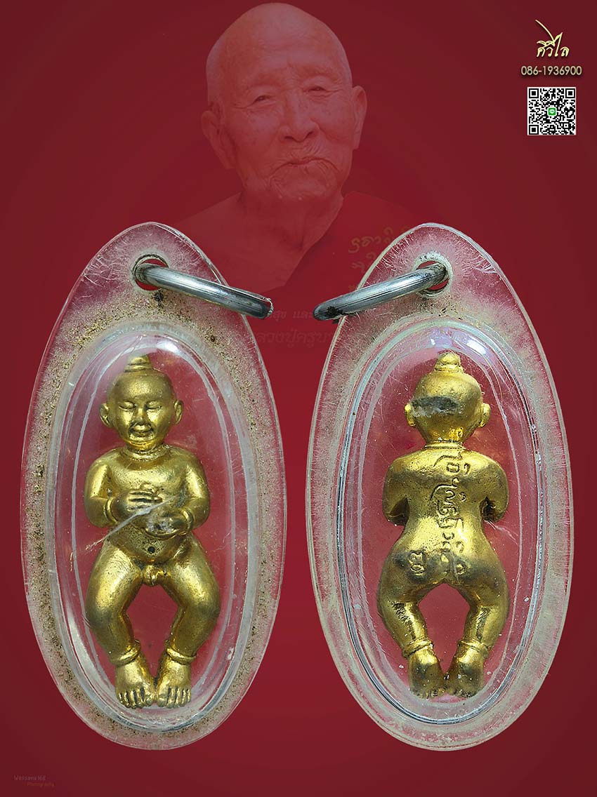 กุมารทองเทพฤทธิ์ครูบาดวงดี สุภัทโท วัดท่าจำปี ปี 46 สวยเดิมๆ