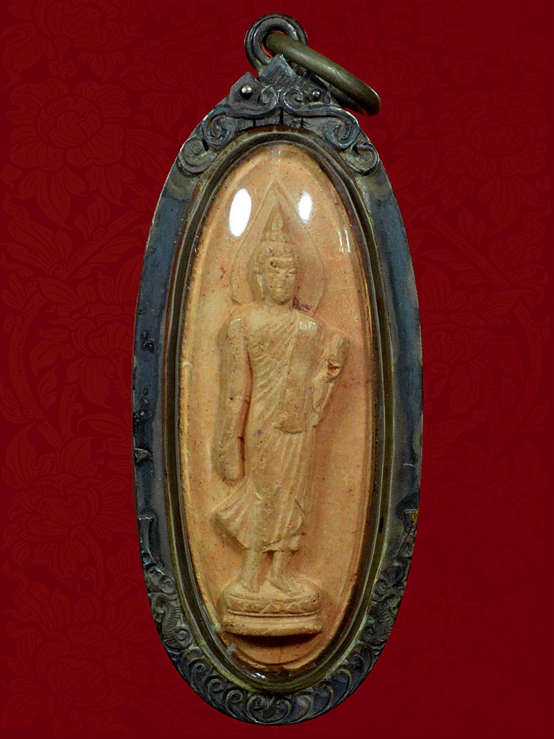 พระเครื่อง ฉลอง 25 พุทธศตวรรษ เนื้อดิน