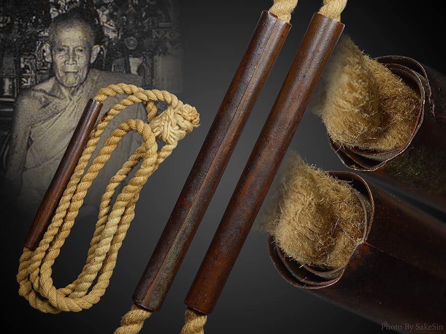 ตะกรุดหัวใจลิงลม หลวงพ่อวัดดอนตัน