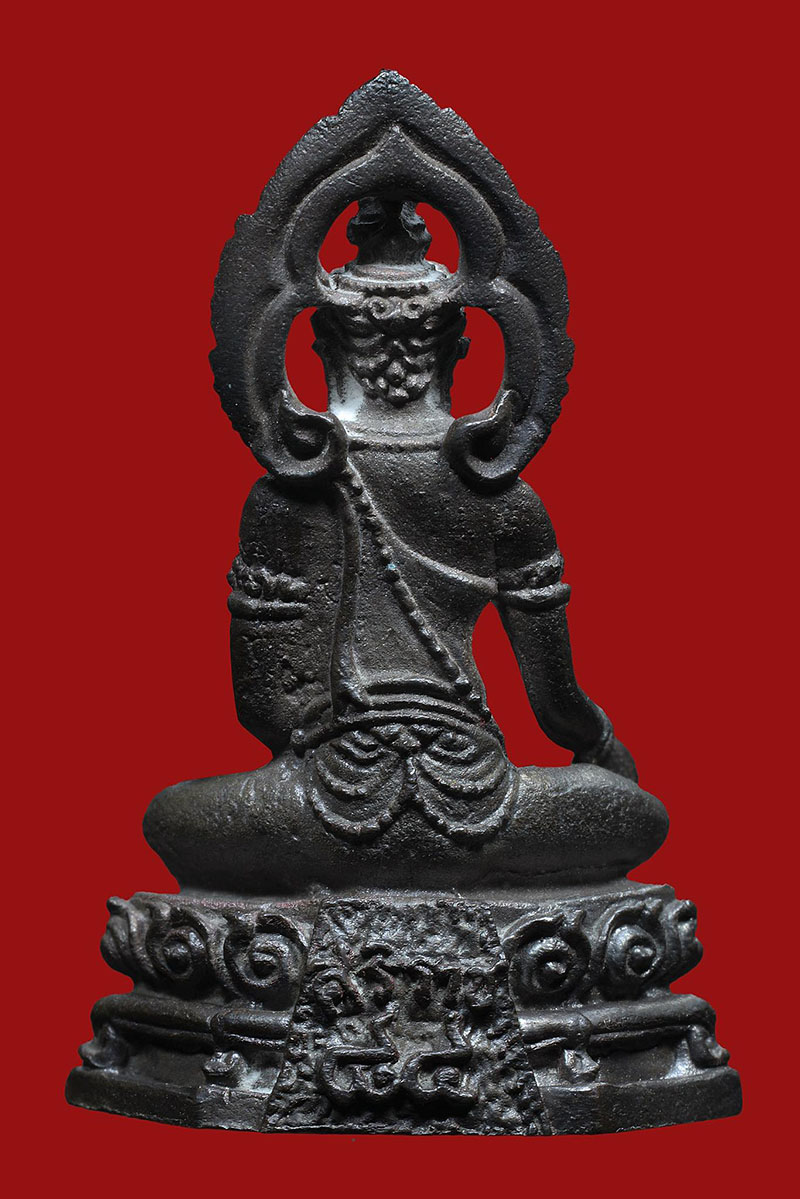 พระกริ่งศิริราช 84 ปี หลวงพ่อเกษม