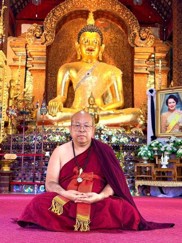 ล็อกเก็ตแม่สุระสะตี่(พิเศษ)วัดทุ่งโป่ง