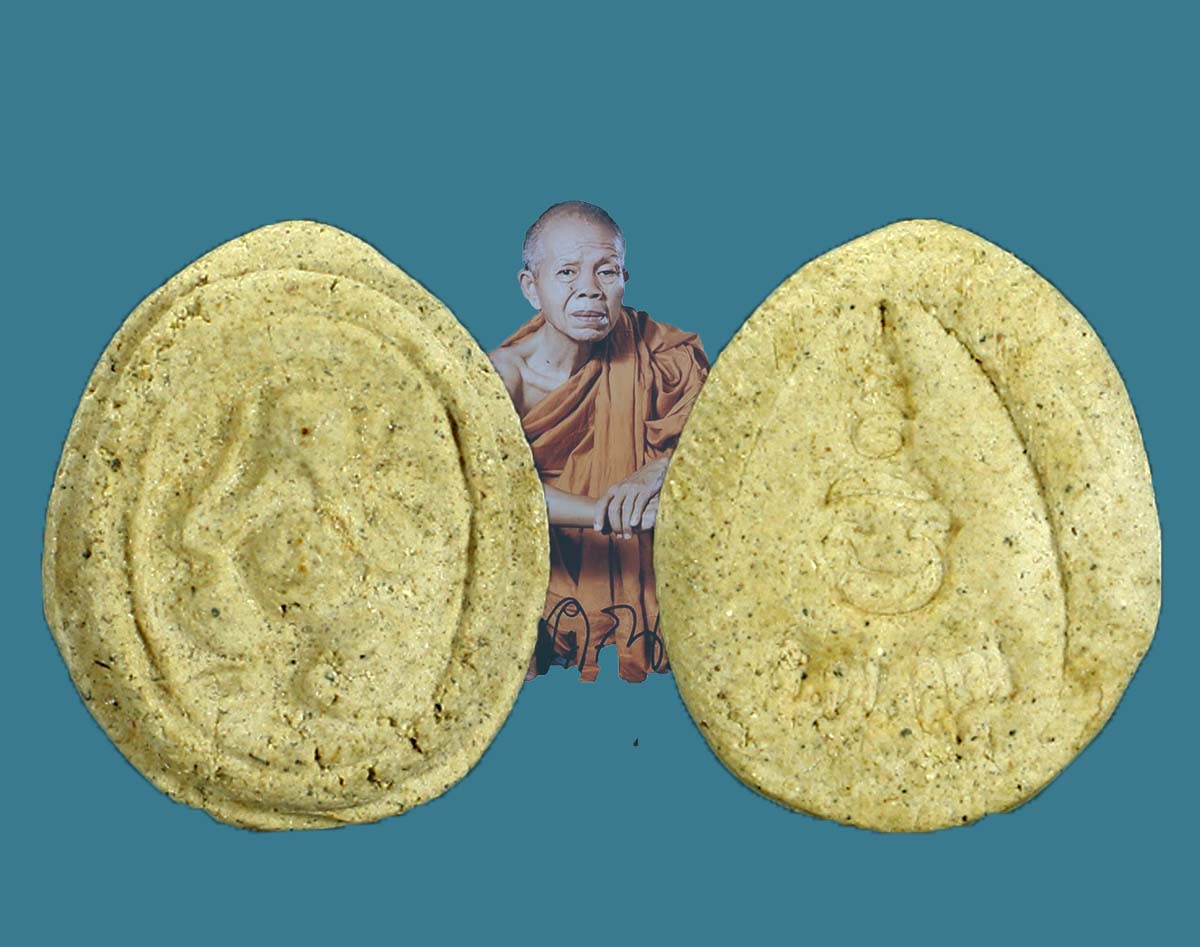 พระปิตาพุงป่อง ลพ.ตคูณ วัดพันอ้น