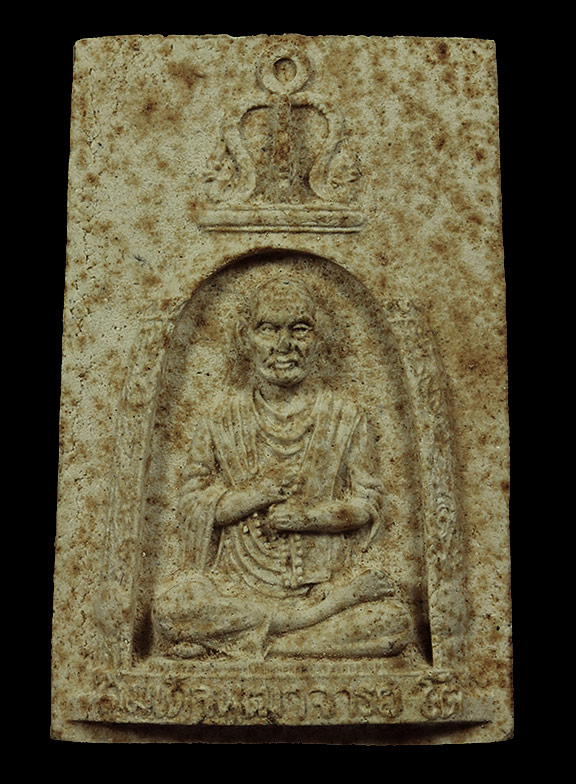 พระผง สมเด็จพระพุฒาจารย์โต พรหมรังสี ปี 2516 สวยมาก เดิมๆ หลวงพ่อเกษม เขมโก ปลุกเสก ราคาเบาๆครับ