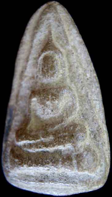 นางกรุดอนลาน สุโขทัย