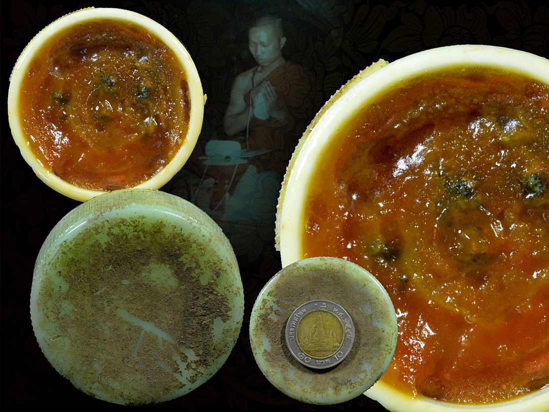 สีผึ้งมหาเสน่ห์อาจารย์เณรวิเศษณ์ สิงห์คำ