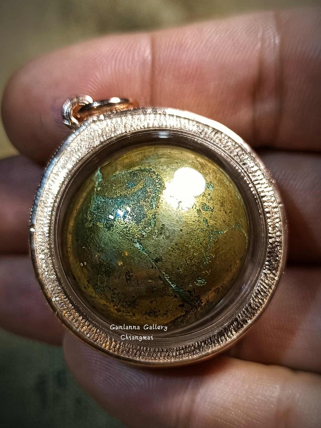 ปรอทกรอล้านนา (เปียกทอง)