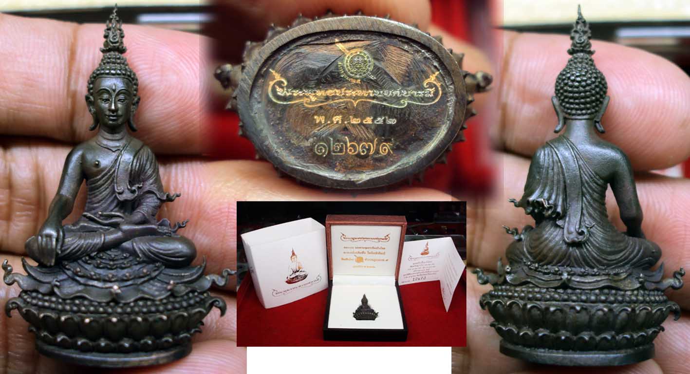 เคาะเดียวครับ 10500 เอาด่วน สวยมาพร้อมอุปกรณ์ครบชุดครับ 