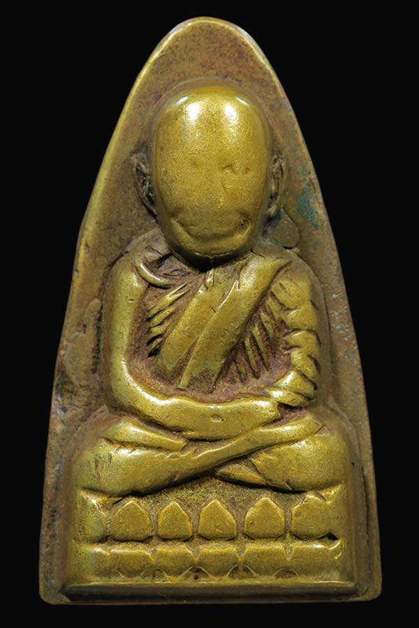 หลวงปู่ทวด ปี 2505 หลังตัวหนังสือใหญ่