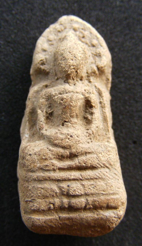 แท้ไม่ทราบเกจิ