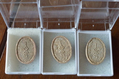 ผงครอบจักรวาล 2 สีครับ