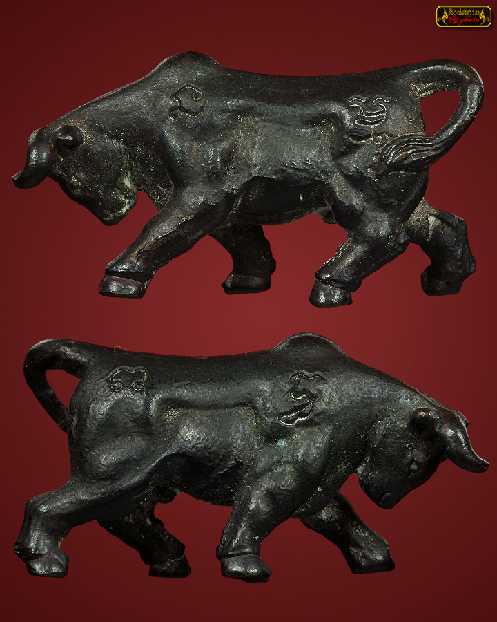 วัวธนู ครูบาคำแสน รุ่น3