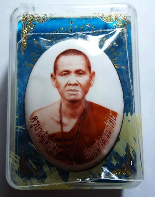 ล็อคเก็ตครูบาเจ้าศรีวิชัยหลังยันต์งานประกวดบิ๊กชี2556