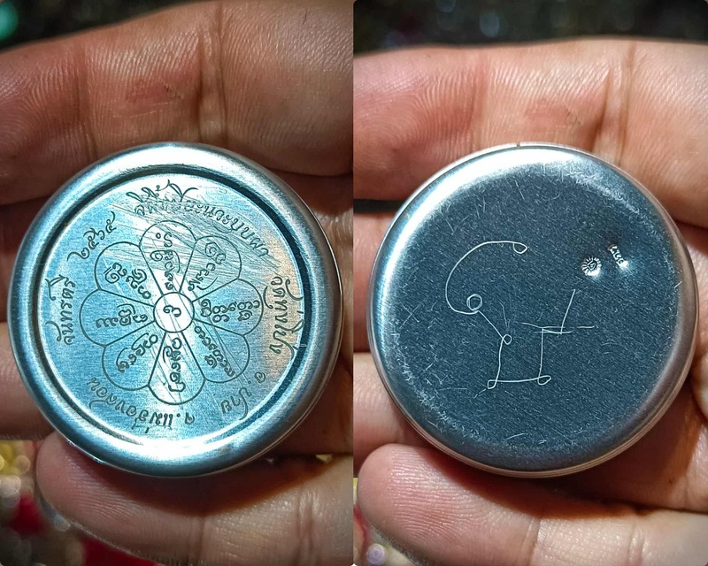   สีผึ้งปิยะนวะบุปผา(พิเศษ)วัดทุ่งโป่ง