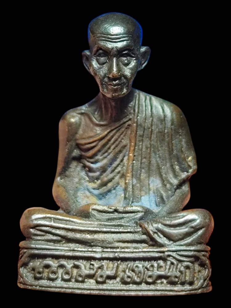 หลวงพ่อเกษม รูปหล่อปี38 เนื้อนวะ