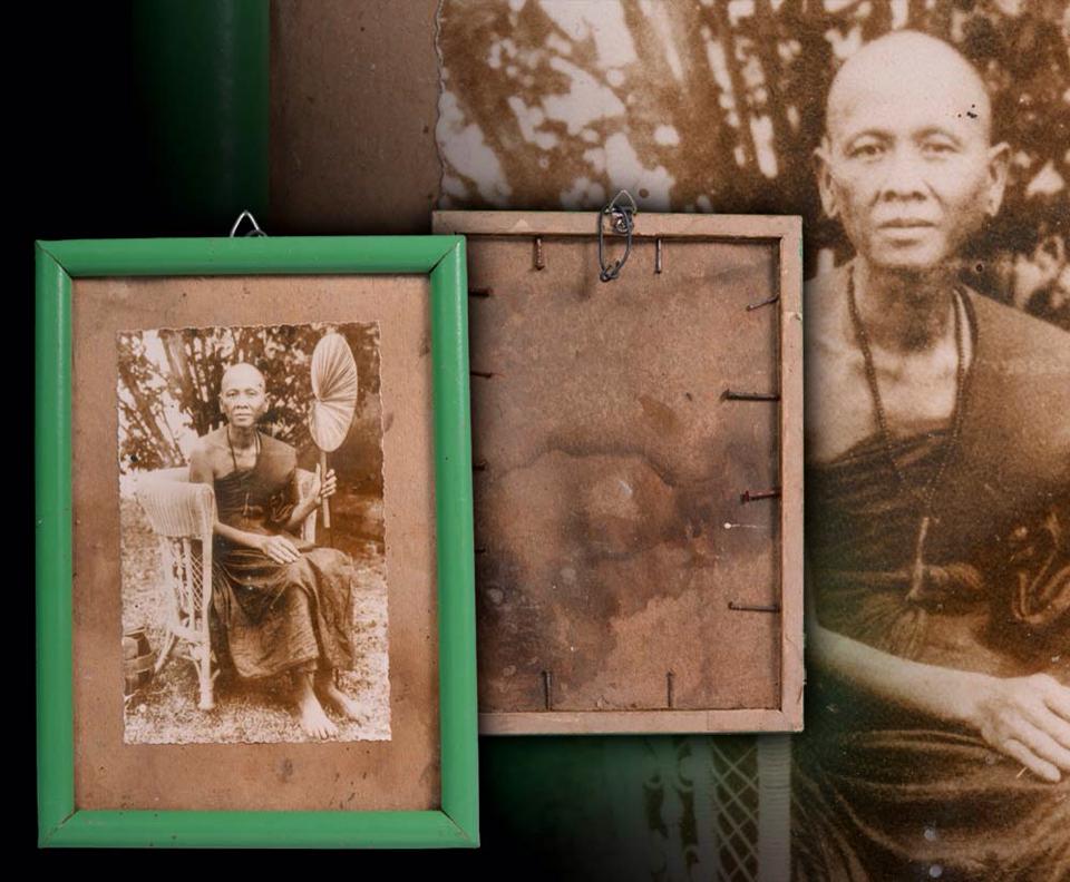 รูปครูบาศรีวิชัย