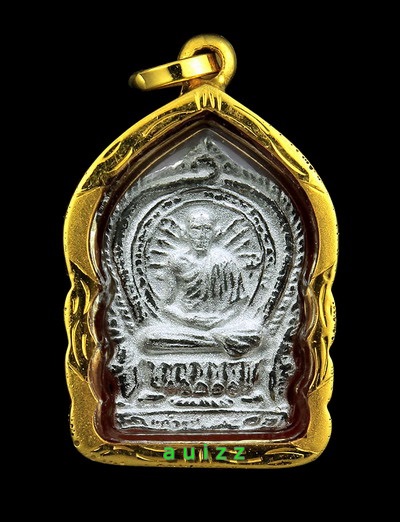 เหรียญ นั่งพานจิ๋ว 1/3  ( ชุด 3 ม.ต)