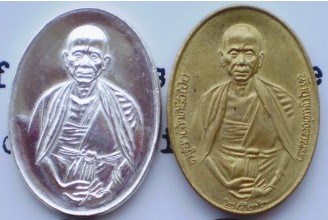 เหรียญ ครูบาศรีวิไชย ปี 39 เนื้อเงิน โค๊ด 50  ปี 36 ฝาบาตร
