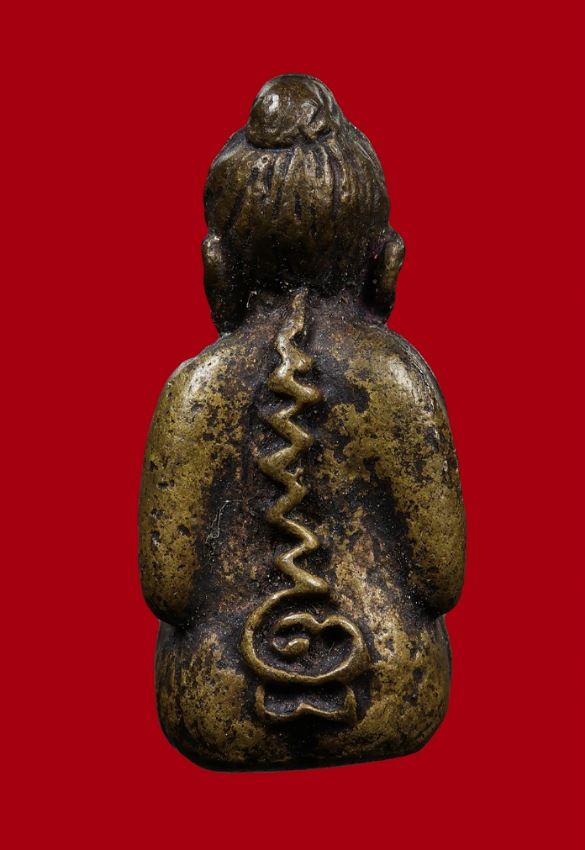 กุมารดูดรก หลวงพ่อแช่ม วัดตาก้อง นครปฐม ปี2480